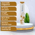 thumbnail image 4 of Vetiver Incense Sticks 8" 10 Pack: 10 Packs, 4 of 7