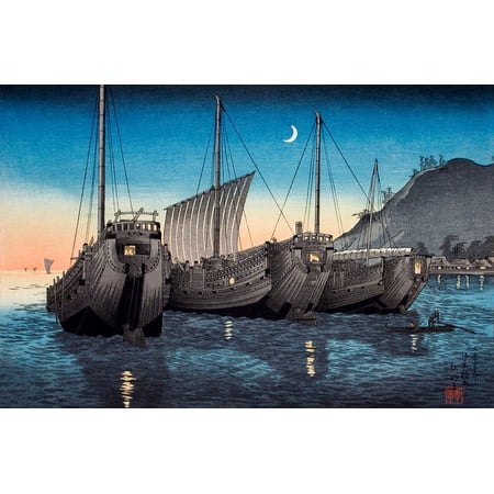 Junks in Inatori Bay, Izu by Hiroaki Takahashi - 12" x 18" Art Print Wall Decor