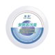 thumbnail image 1 of ZHAOCHENG Crema limpiadora multifuncional para eliminar manchas difíciles Limpieza del hogar Crema antiincrustante 260 g, 1 of 5