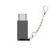 thumbnail image 2 of Gwong Electrónica Adaptador fácil de usar Aleación de aluminio de alta calidad Micro USB Adaptador USB Micro USB con llavero para la unidad de almacenamiento USB, 2 of 6