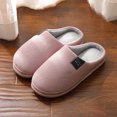 thumbnail image 1 of Zapatillas de algodón para mujer, otoño e invierno, con tacón grueso, para el hogar, para interiores, antideslizantes, 1 of 4