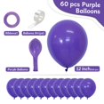 thumbnail image 2 of Globos CVPARTYON 60 piezas 12" látex morado oscuro, 2 of 6