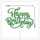 thumbnail image 2 of Topper para pastel Feliz Cumpleaños con brillo verde Crseniny, 2 of 7