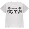thumbnail image 1 of T-shirt Jeunesse Halloween Crazy Cat Lady, 1 of 1
