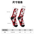 thumbnail image 3 of Honeii Buffalo Plaid Love And Gnome Print Adult Socks,Crew Socks,Casual Calf Socks,Daily Wear Socks for Men & Women, Perfect for Sports, Casual and Everyday Use, 3 of 6