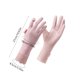 thumbnail image 3 of Ice Silk Sunscreen Gloves For Summer Breathable Thin Against Direct Sunlight Outdoor Driving Against Slipping Touch Screen, 3 of 6