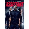 thumbnail image 1 of L'assistant (DVD), 1 of 1