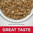 thumbnail image 6 of Hill's Science Diet Healthy Cuisine Seared Tuna & Carrot Medley Wet Cat Food, 2.8oz Can 24pk, 6 of 8