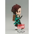 thumbnail image 3 of Tanjiro Kamado - Demon Slayer Q Posket Petit Vol. 6 Figure (Banpresto) 18602, 3 of 5