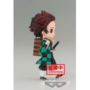 Tanjiro Kamado - Demon Slayer Q Posket Petit Vol. 6 Figure (Banpresto) 18602