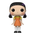 thumbnail image 2 of Funko Pop! Television: El Juego del Calamar Muñeca Young-Hee #1257 (2022 Summer Convention) Funko Funko Pop!, 2 of 2