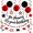 Red, variant on Red Black Go Shawty It's Your Birthday Party Decoration Kit with Banner and Hanging Decor