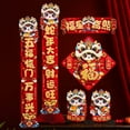 thumbnail image 5 of New Year decoration Spring couplet Spring Festival door Spring Festival door paste Fu three-dimensional decoration, 5 of 10