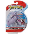 thumbnail image 1 of Pokemon - Fonction de combat à 4 en figurine (Aerodactyl, 1 of 2