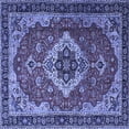 thumbnail image 1 of Ahgly Company Machine Washable Indoor Square Persian Blue Traditional Area Rugs, 8' Square, 1 of 4