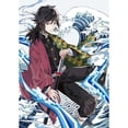 thumbnail image 1 of YM1 Demon Slayer Btafrte diamantes Anime japonés Giyu Tomioka 30*40CM, 1 of 9