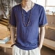 thumbnail image 3 of Camisetas de lino con gráficos para hombre, camisetas de gran tamaño para hombre, camisetas con cuello en V, sin logotipo, azules, básicas, de manga corta, informales, modernas y geniales, 3 of 5