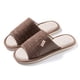 thumbnail image 2 of Zapatos para El Mujeres Hombres Punta Abierta Sin Cordones Interiores Y Exteriores, 2 of 8