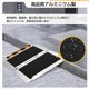 thumbnail image 4 of Yeshouse rampa plegable portátil de aluminio para sillas de ruedas, superficie antideslizante, compatible con la normativa ADA, ideal para escalones, puertas, bordillos, coches, scooters y andadores, 4 of 8