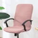 thumbnail image 4 of Funda Giratoria para Silla de Ordenador Spandex, Funda de Asiento Extraíble, Funda para Sillón, para Silla Elásticas Antipolvo para Perros , Rosa BLESIY Cubierta de asiento, 4 of 8