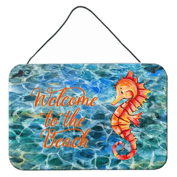 Seahorse Welcome Wall or Door Hanging Prints