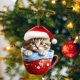 thumbnail image 5 of Adornos navideños, regalos navideños, adornos para árbol de Navidad, adornos navideños de acrílico 2D, colgantes para árbol de Navidad, fiestas, coches, decoración del hogar, adornos navideños de acrí, 5 of 5