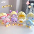 thumbnail image 2 of Juguetes De Peluche Kawaii Cinnamoroll Mymelody Kuromi De Pascua Muñecos Para Niños Regalo Pochacco Llavero, 2 of 4