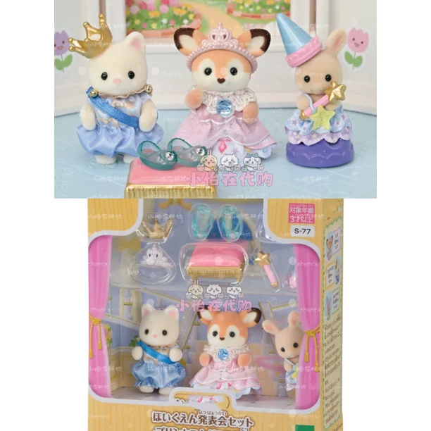 Sylvanian Family Figures Toys, figuras Originales de Anime, muñeca coleccionable Kawaii, regalo de cumpleaños para niños