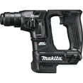 thumbnail image 2 of Martillo perforador Makita XRH06ZB 18V LXT Litio-Ion 1.8J, 2 of 6
