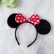 thumbnail image 5 of Diadema con orejas de Mickey Mouse de Disney para mujer, para el pelo Diadema con lazo para fiesta de parque de atracciones, diadema para Cosplay, diadema para niña, juguete para cumpleaños, 5 of 5