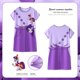 thumbnail image 1 of Pijamas infantiles de verano para niñas, lindos pijamas de manga corta con cuello redondo de dibujos animados, ropa de hogar holgada y delgada para niñas de talla mediana y niños mayores, 1 of 2