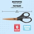 thumbnail image 3 of Hilroy Titanium 8.3-Inch Scissors, Multipurpose Scissors, Black Comfort Handles, Bronze Blades, 3 of 6