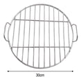 thumbnail image 2 of Stainless Steel Round Grid Net Barbecue Net Baking Tray BBQ Grid With Handle, 2 of 5