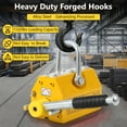 thumbnail image 6 of Accreate Heavy Duty Magnetic Lifter, 1320Lbs Pulling & Lifting Capacity, Permanent Lift Magnets for Hoist, 6 of 11