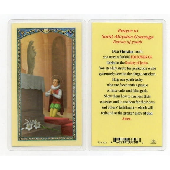 Saint Aloysius Gonzaga Laminated Catholic Prayer Holy Card with Prayer on Back, Pack of 25