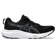 thumbnail image 1 of Zapatillas para correr ASICS Gel-Contend 9 para mujer, negro/blanco 10.5, 1 of 9