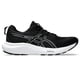 thumbnail image 1 of Zapatillas de running ASICS Gel-Contend 9 para mujer, negras/blancas, talla 8, 1 of 9