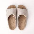 thumbnail image 1 of Chaussons Épais en Coton et Lin pour Printemps et Été, Couple, Intérieur, Quatre Saisons, 1 of 6