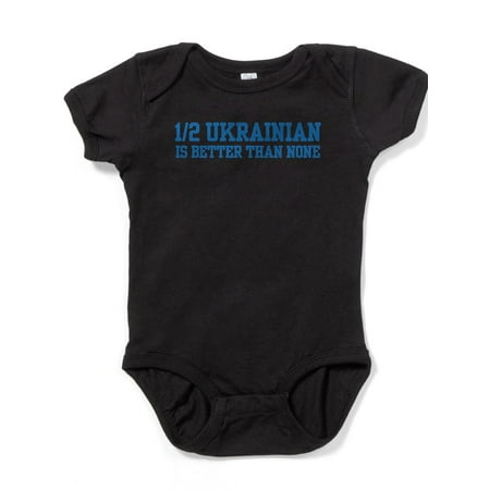 

CafePress - Halfukrainian - Cute Infant Bodysuit Baby Romper