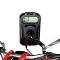 thumbnail image 1 of Bicycle Bags - Waterproof, Anti-shake, 360° Rotation, 10.3*6.5*20cm, 1 of 7