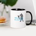 thumbnail image 3 of CafePress - Feed Your Wolf Mug - 11 oz Ceramic Mug - Novelty Coffee Tea Cup, 3 of 4