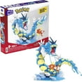 thumbnail image 1 of MEGA – Pokémon – Coffret Évolution Magicarpe (411 pces), 2 fig. art., 1 of 6