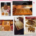 thumbnail image 3 of Rectangular Serving Tray Tableware Food Tray for Kitchen Party Tea Bar, 3 of 9