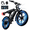 Black-1, variant on Aoemoe 500W Fat Tire Electric Bike 20" x 4.0 All Terrain E-Bike 48V 15Ah 28mph Hydraulic Brakes Full Suspension Mountain Electric Bicycle for Trail Riding