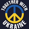 thumbnail image 3 of CafePress - Together With Ukraine Sweatshirt (Dark) - Classic Crew Neck Sweatshirt, 3 of 4