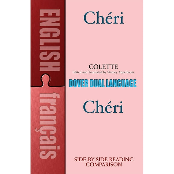 Dover Dual Language French Cheri (Dual-Language), (Paperback)