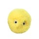 thumbnail image 1 of Greeniant Juguetes inteligentes para mascotas, sonidos chirriantes, bonitos juguetes interactivos de pelota de entrenamiento, juego doméstico, Juguetes para gatos Tipo 3 Greeniant PT003573-03, 1 of 6