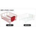 thumbnail image 5 of Rubbermaid Antimicrobial Dish Drainer, Small, White 1858900, 5 of 5