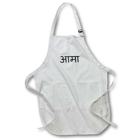 3dRose Ama - word for Mom in Nepali script Nepalese language. Nepal mother Ai, Full Length Apron, 22 by 30-inch, White, With Pockets