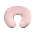 thumbnail image 1 of Funda de almohada para lactancia Funda de almohada para lactancia, 1 of 5